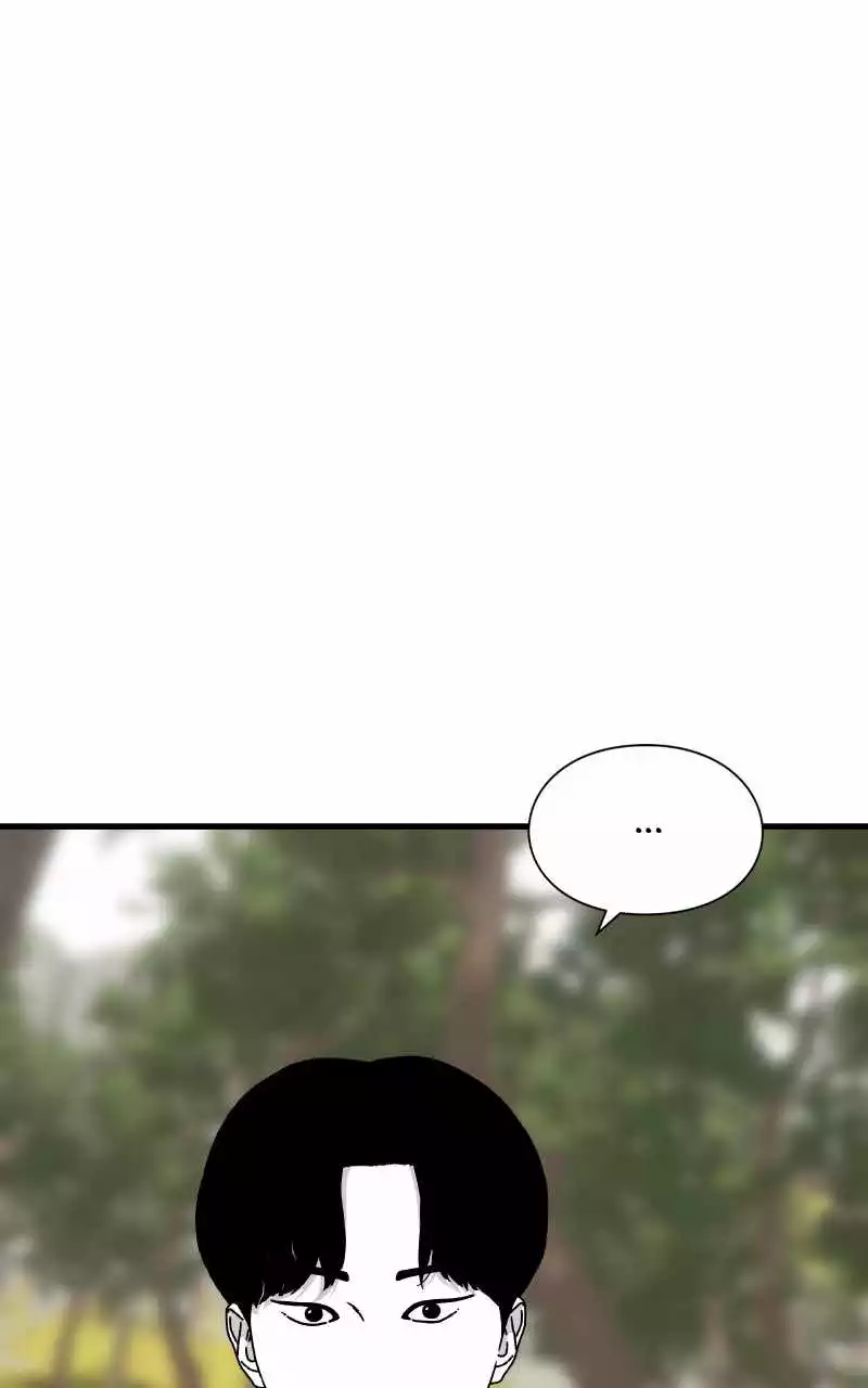 Manga page 115