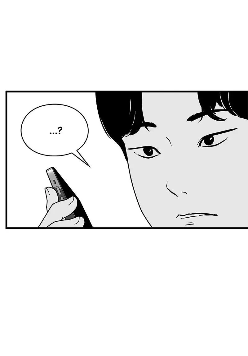 Manga page 44