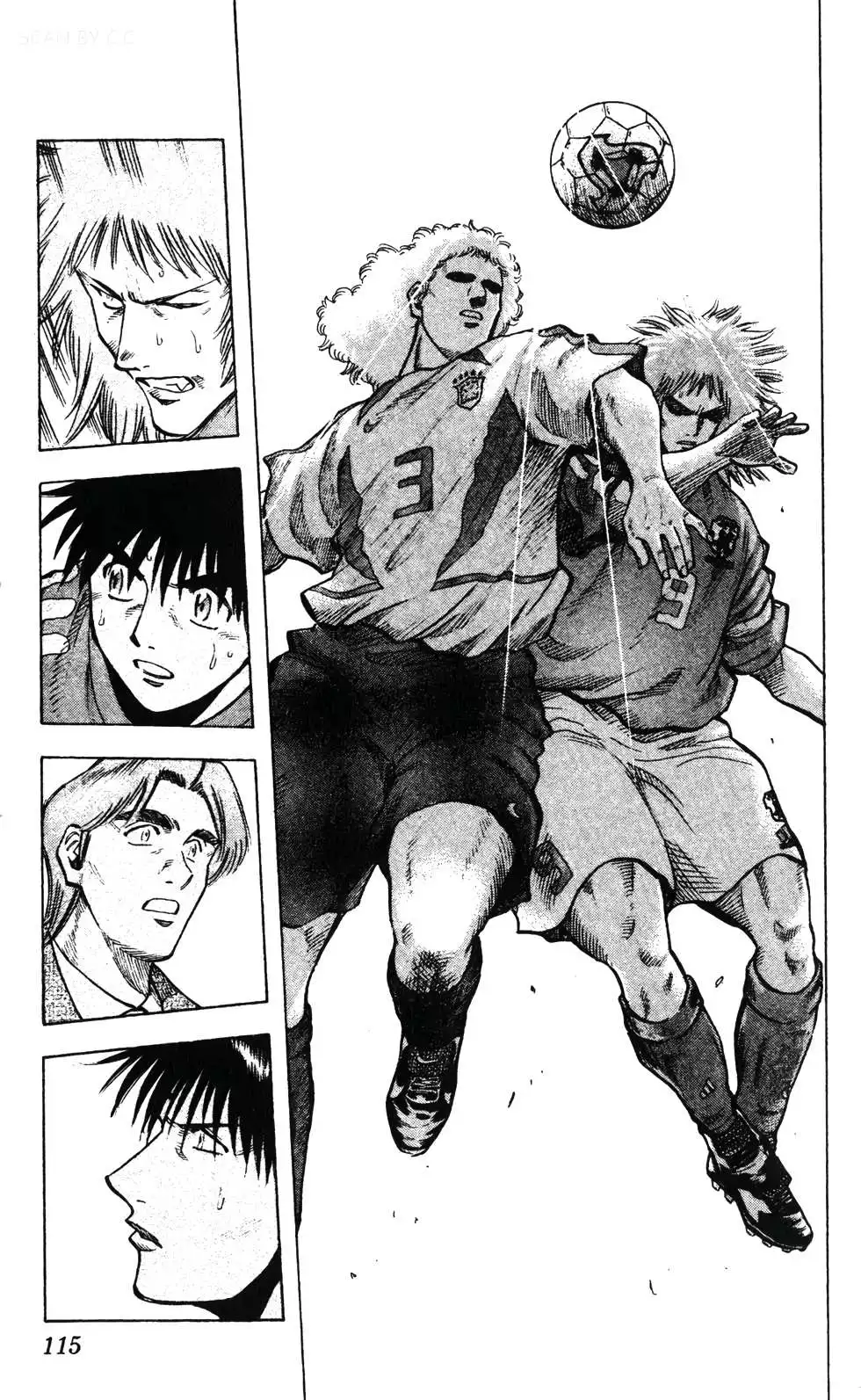 Manga page 12
