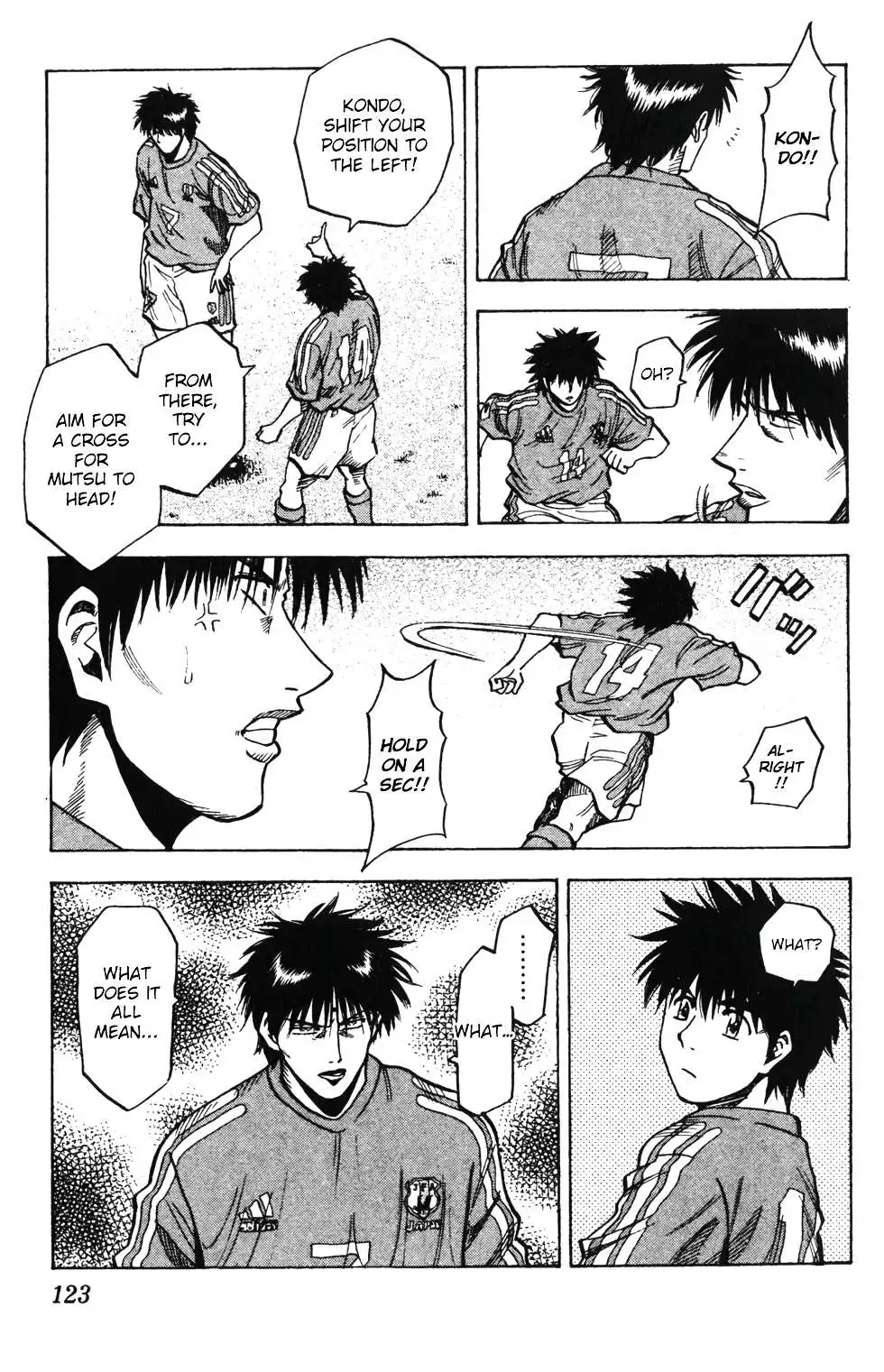 Manga page 20