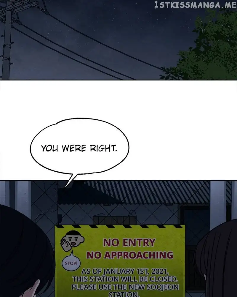 Manga page 49