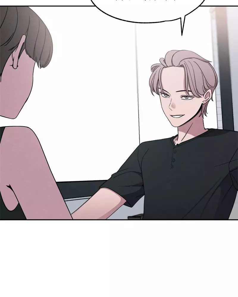 Manga page 81