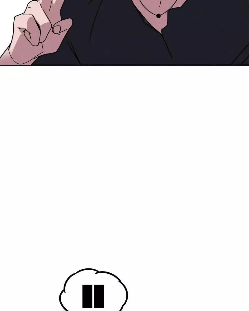 Manga page 87