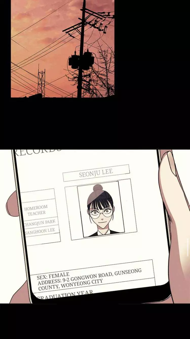 Manga page 43