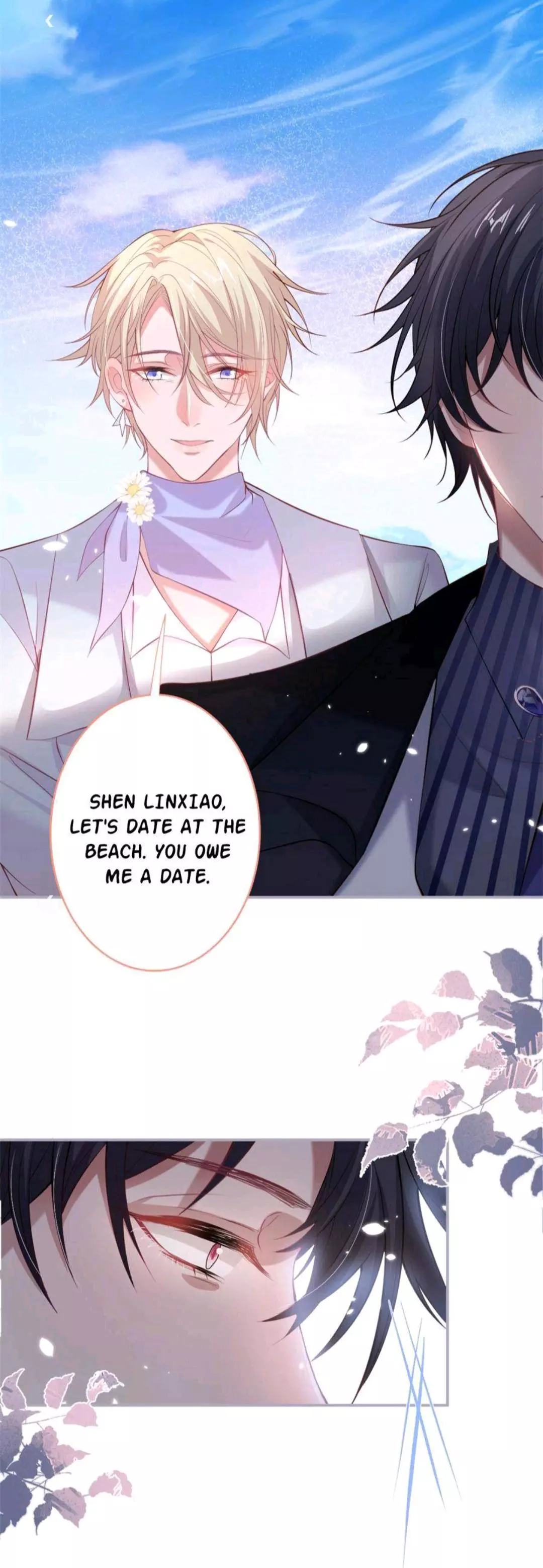 Manga page 7