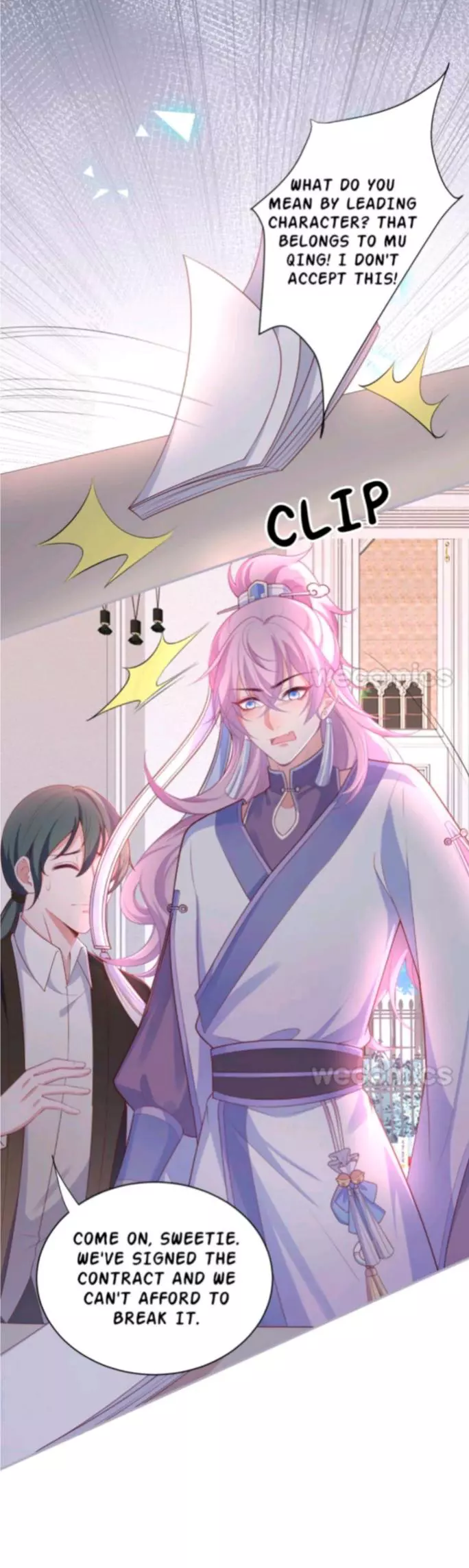 Manga page 3