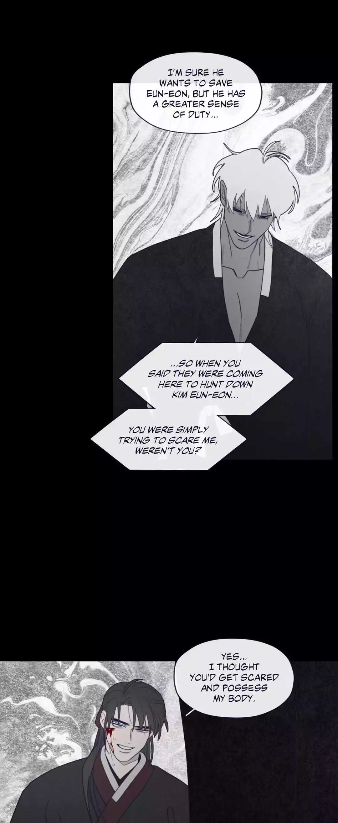Manga page 21