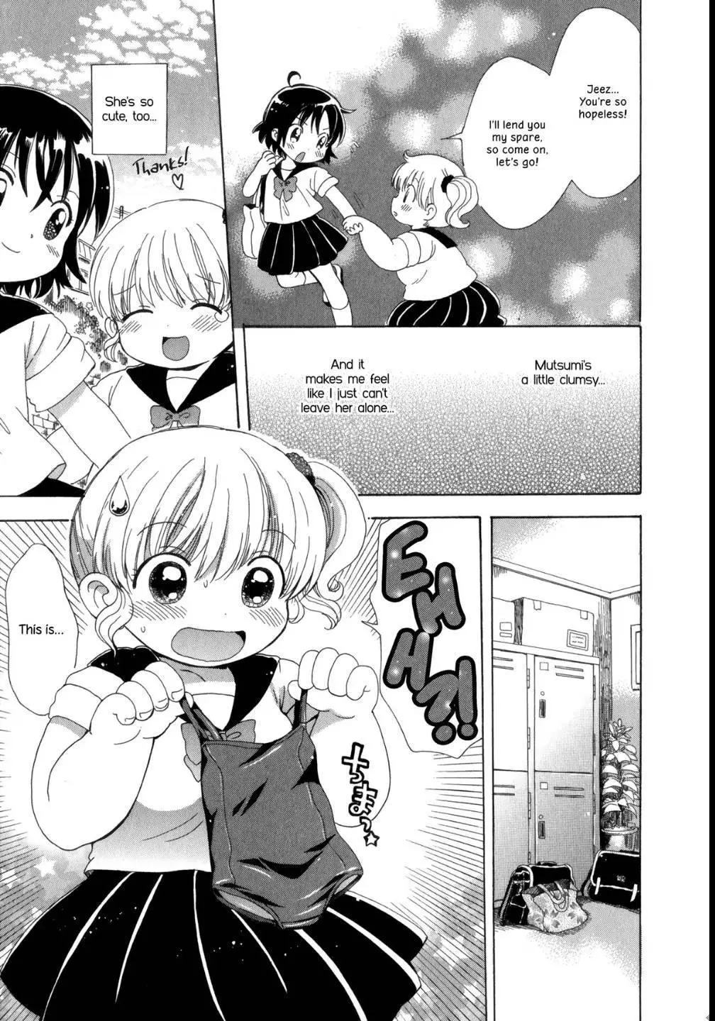 Manga page 5
