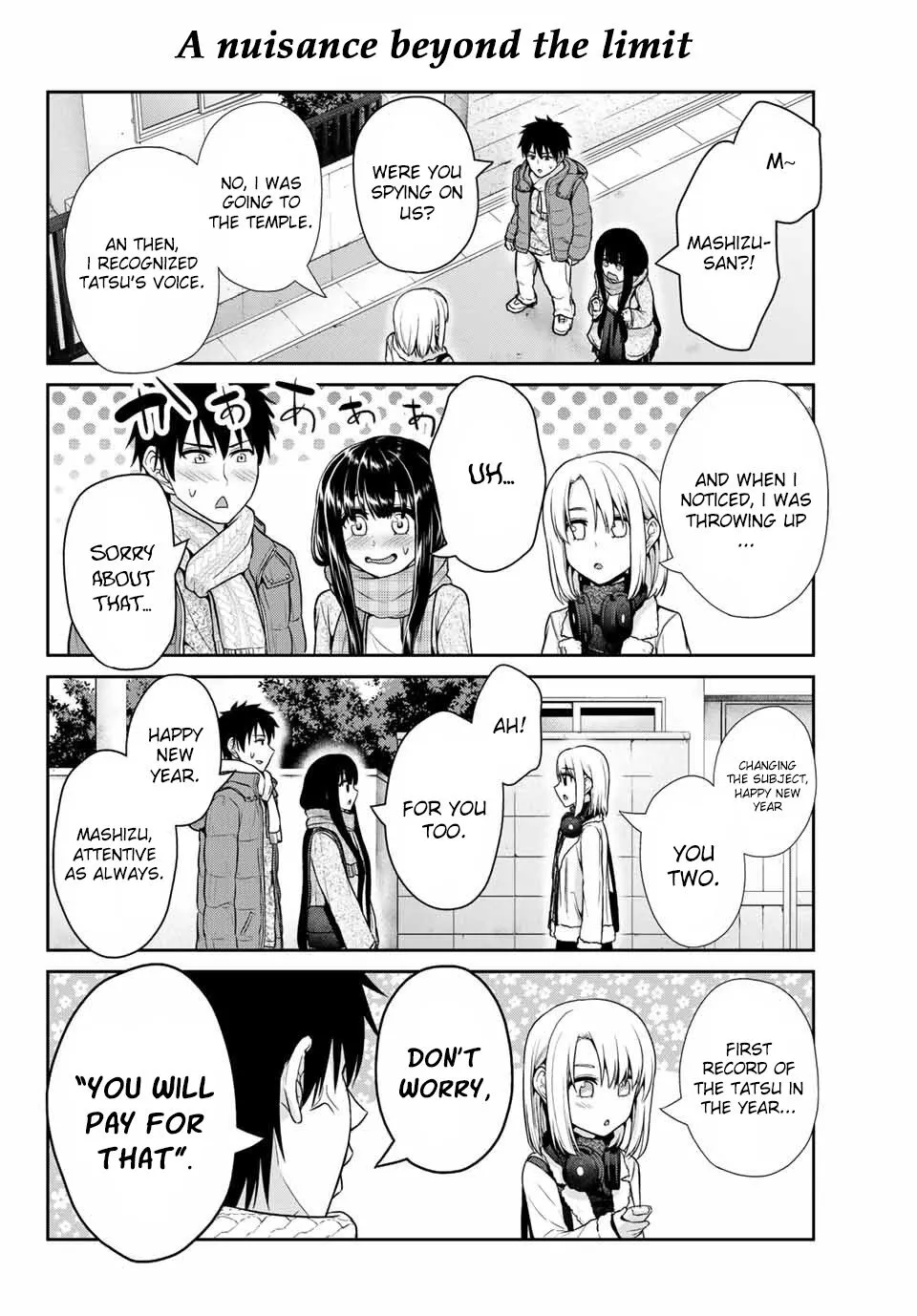 Manga page 3