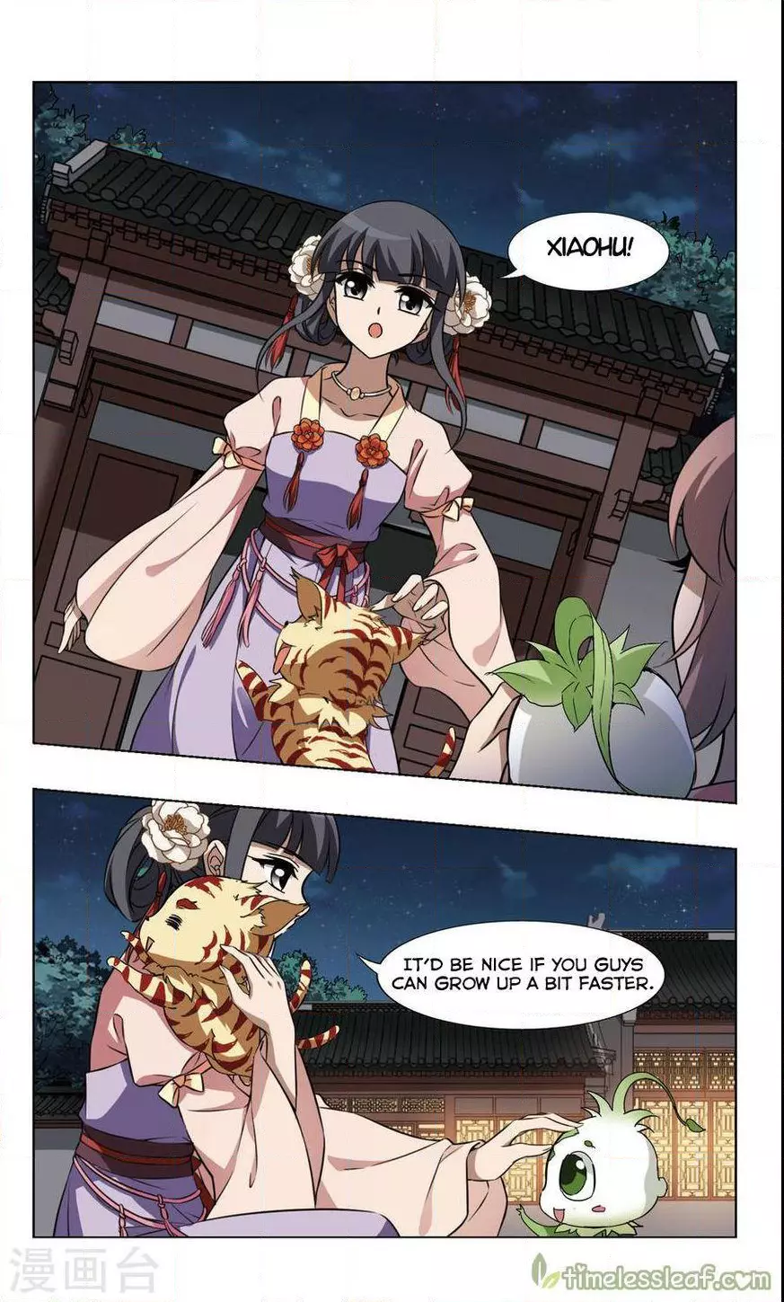 Manga page 2
