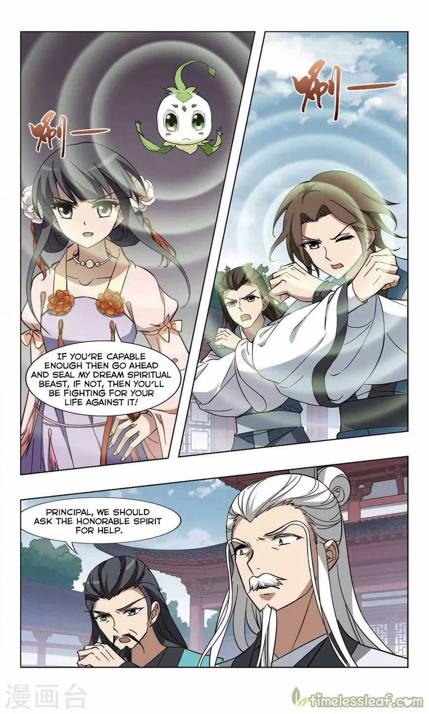 Manga page 3