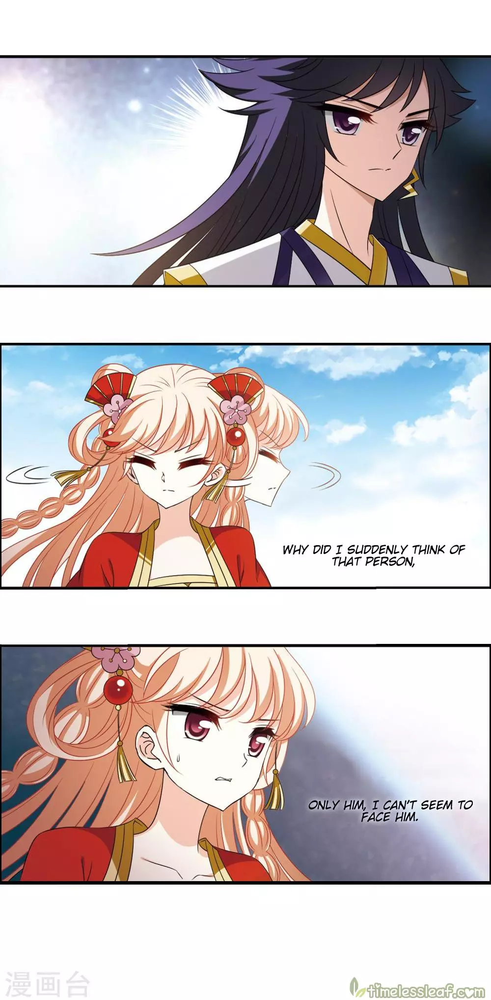 Manga page 3
