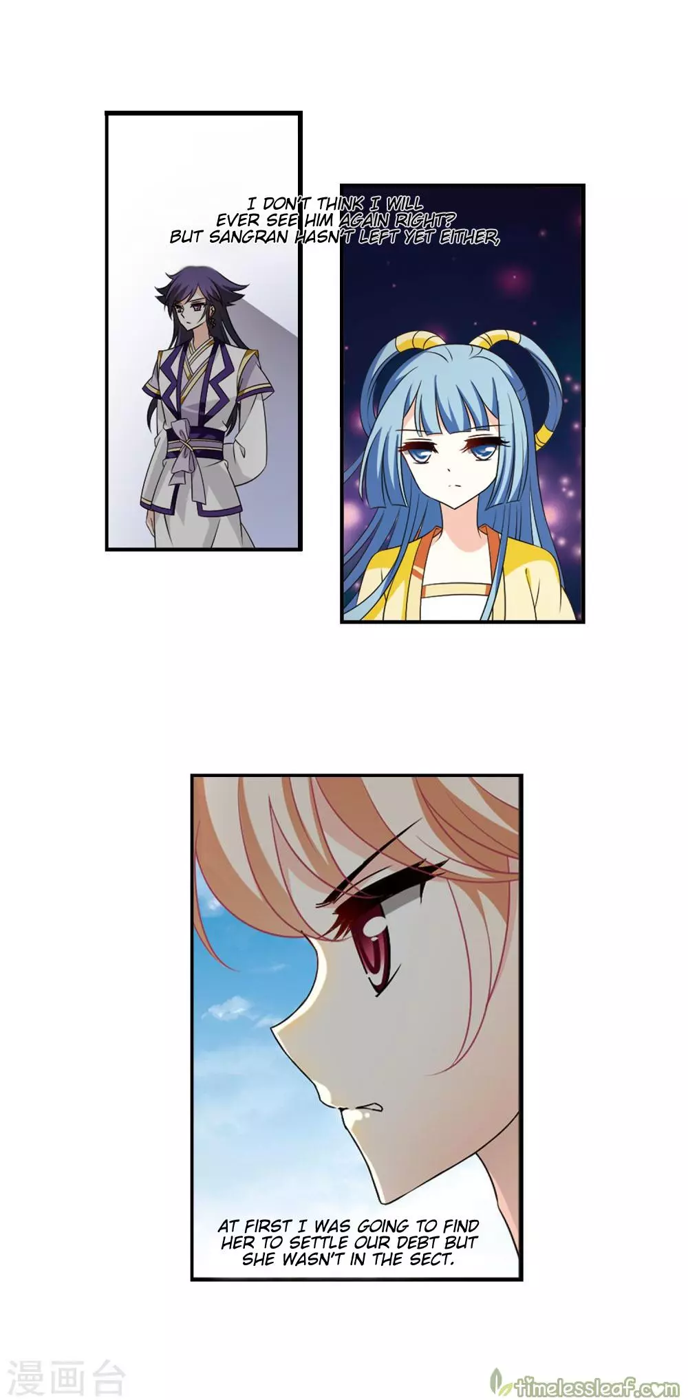 Manga page 4