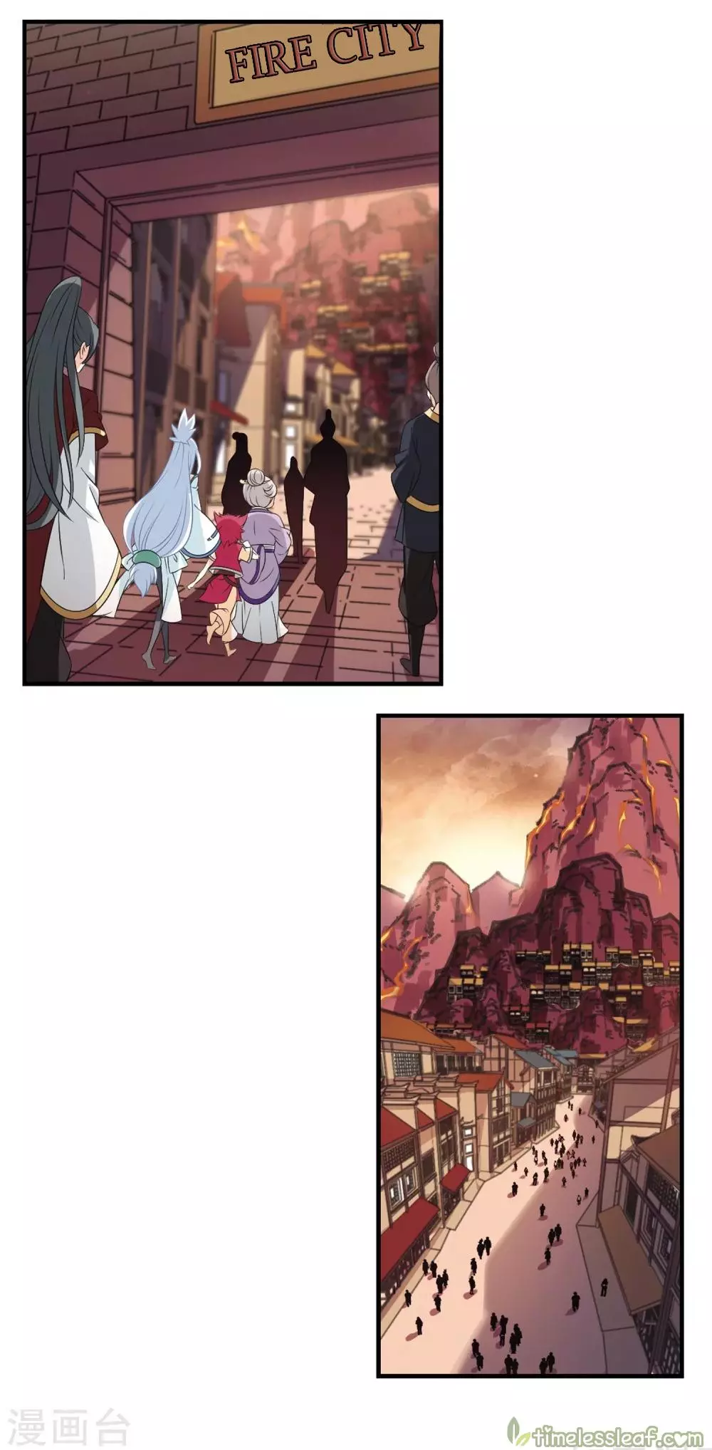 Manga page 3