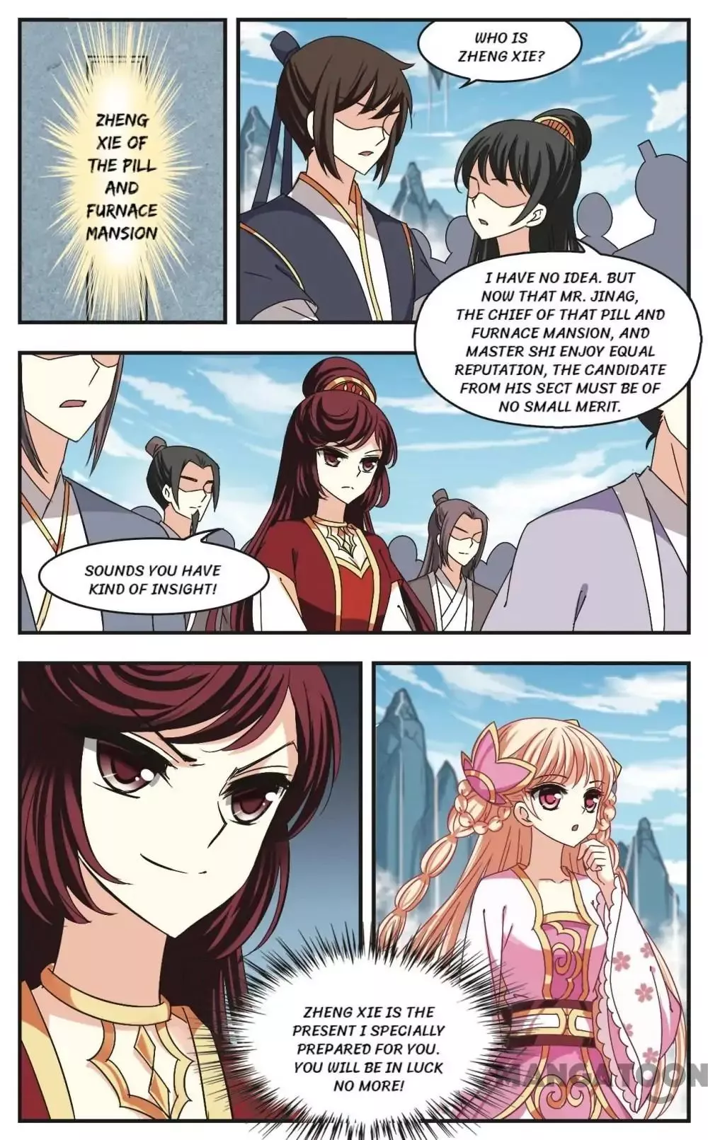 Manga page 3