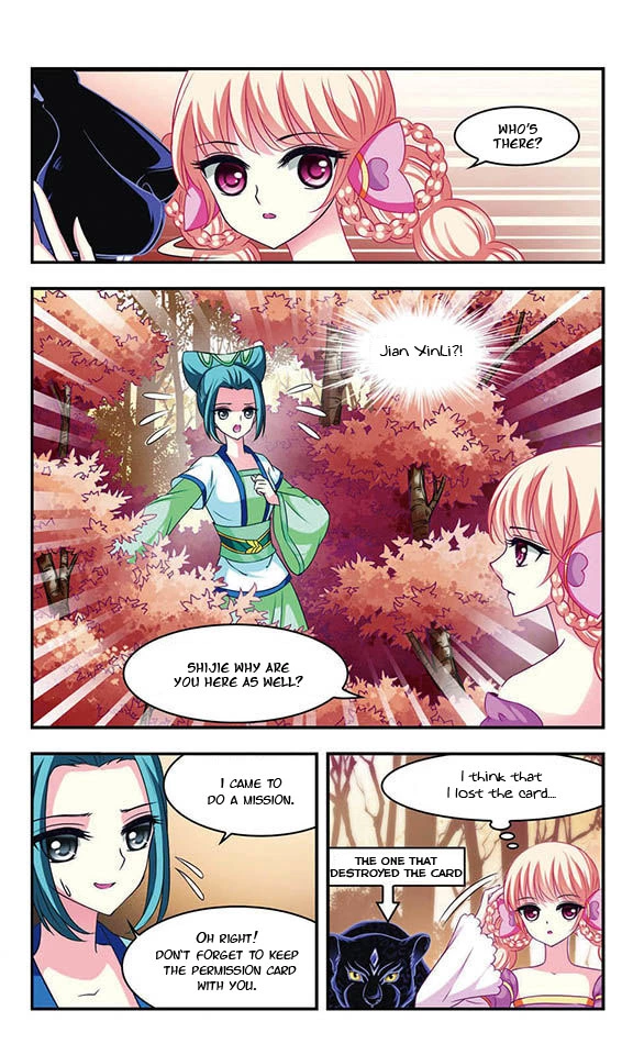 Manga page 13