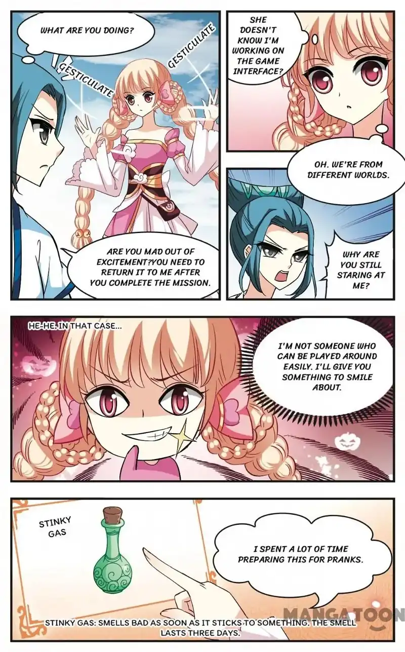Manga page 4