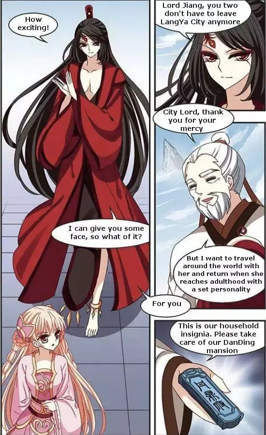 Manga page 7