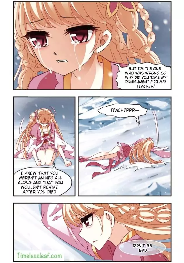 Manga page 3