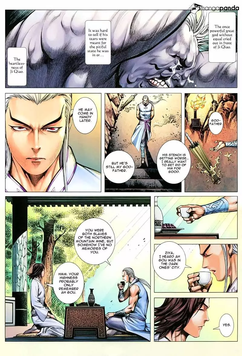Manga page 23