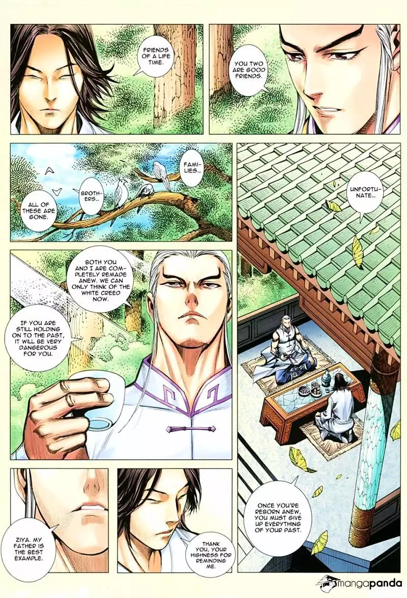 Manga page 24