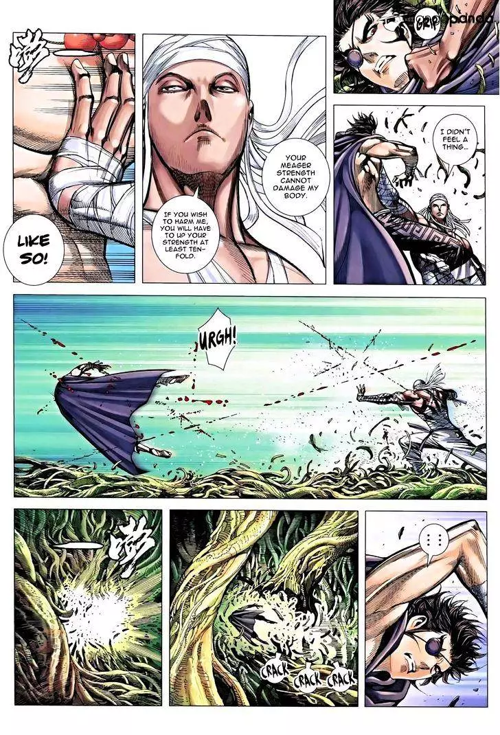 Manga page 16