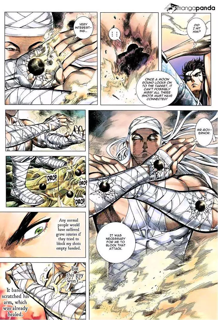 Manga page 21