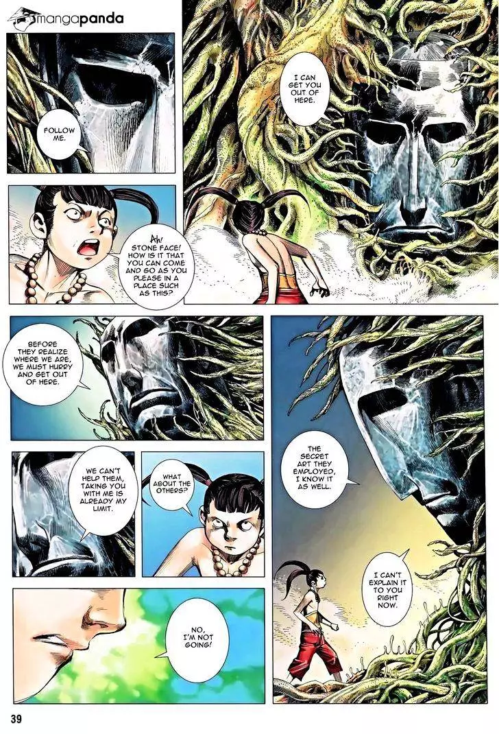 Manga page 7
