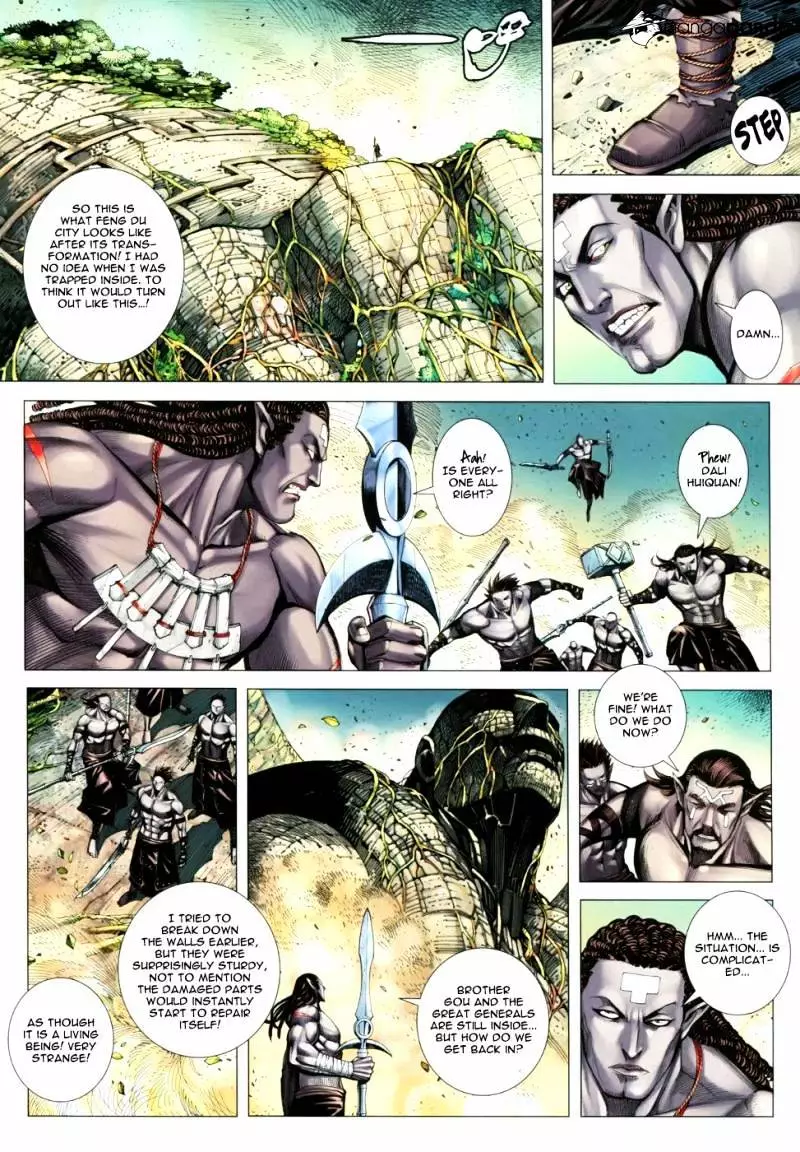 Manga page 5