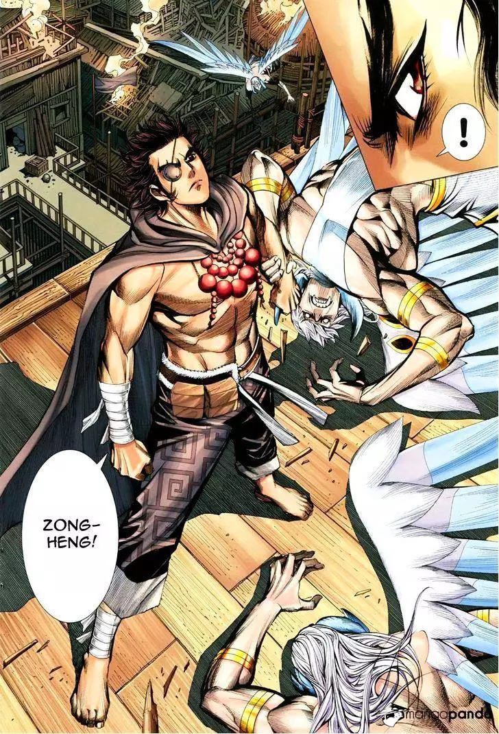 Manga page 13