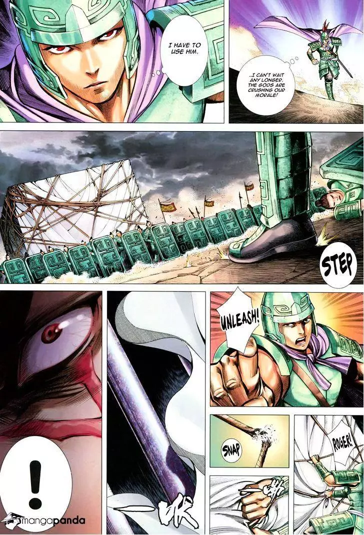 Manga page 31