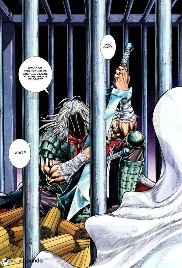 Manga page 32
