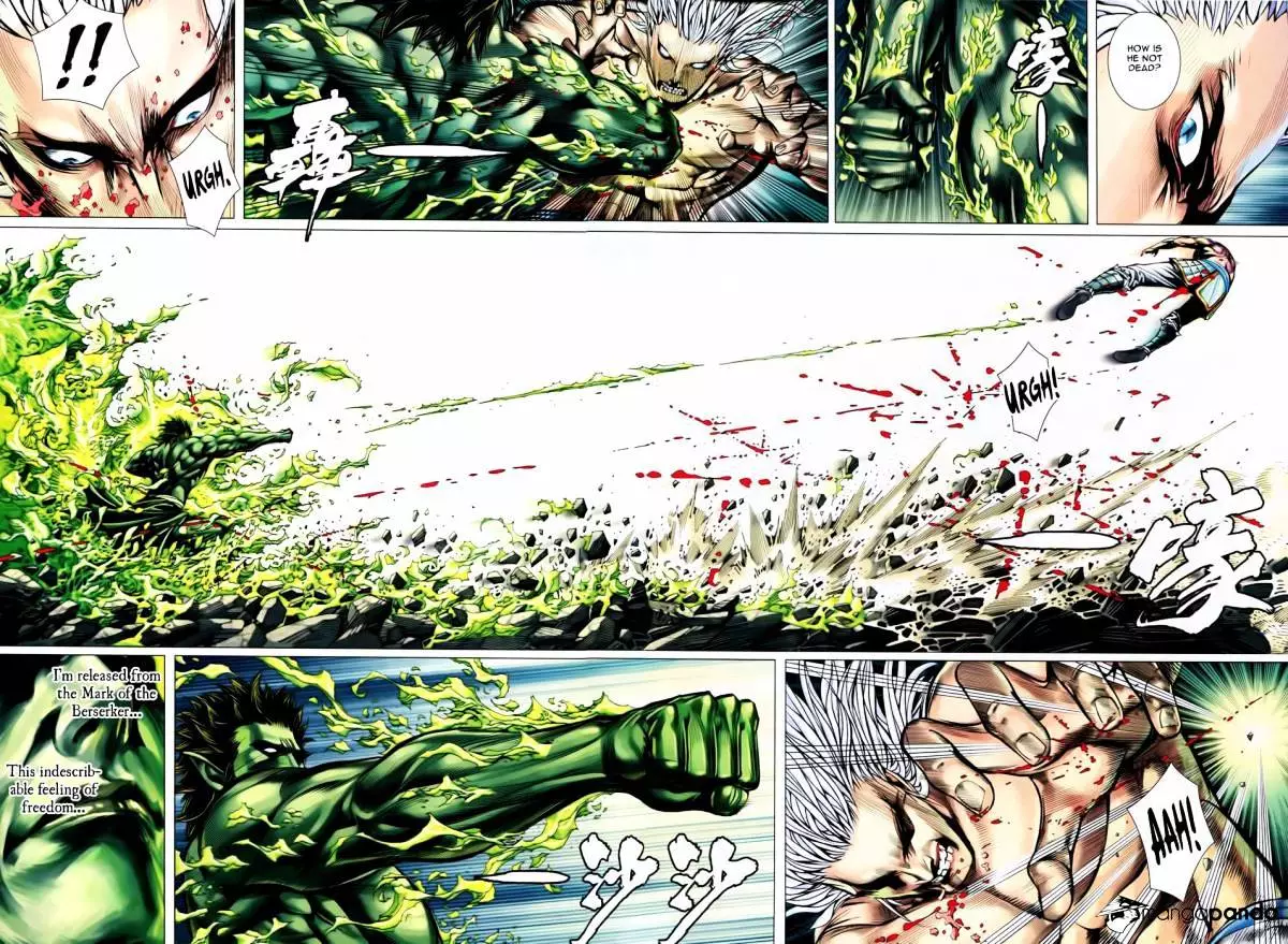 Manga page 24