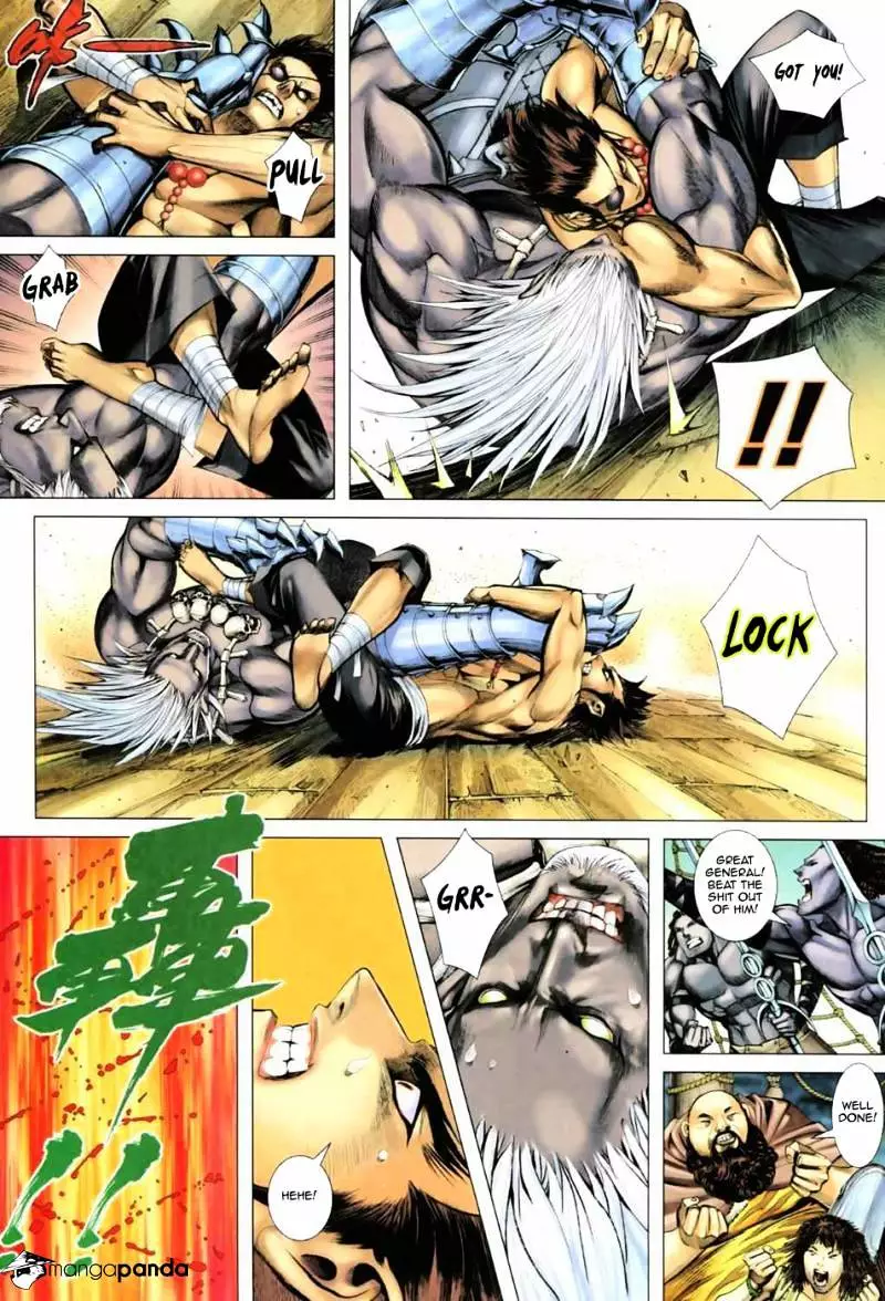 Manga page 20