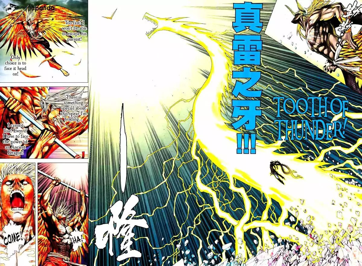 Manga page 10