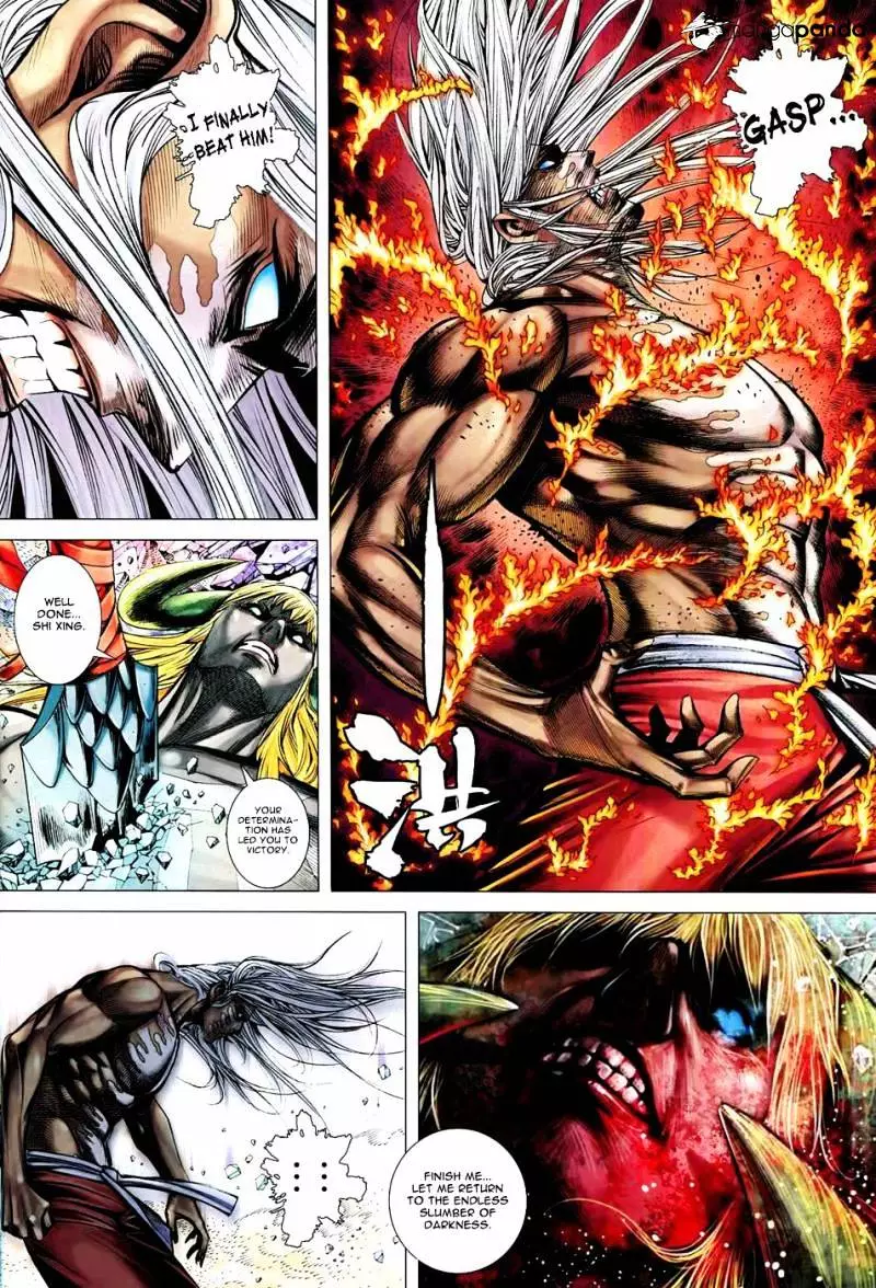 Manga page 20
