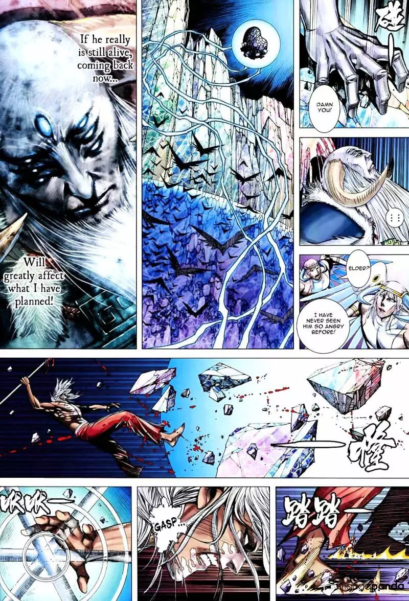 Manga page 5