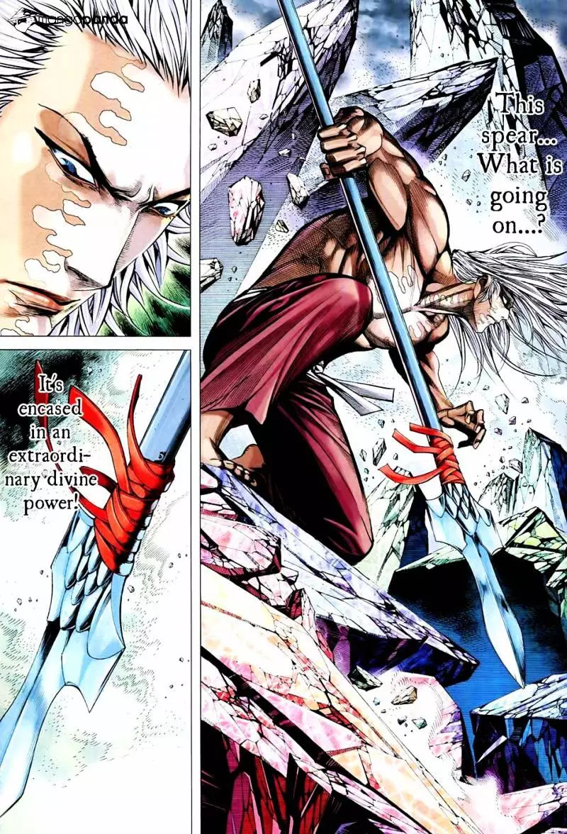 Manga page 6