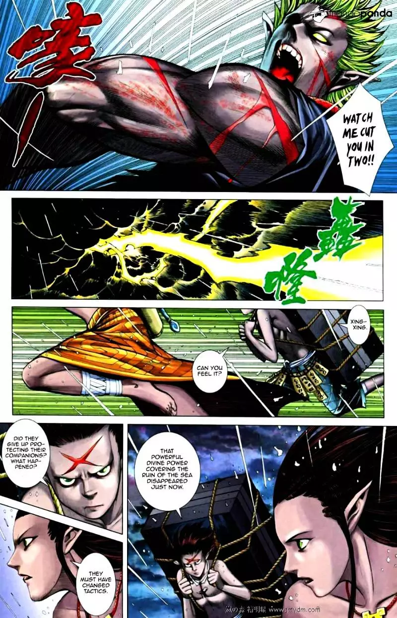 Manga page 19