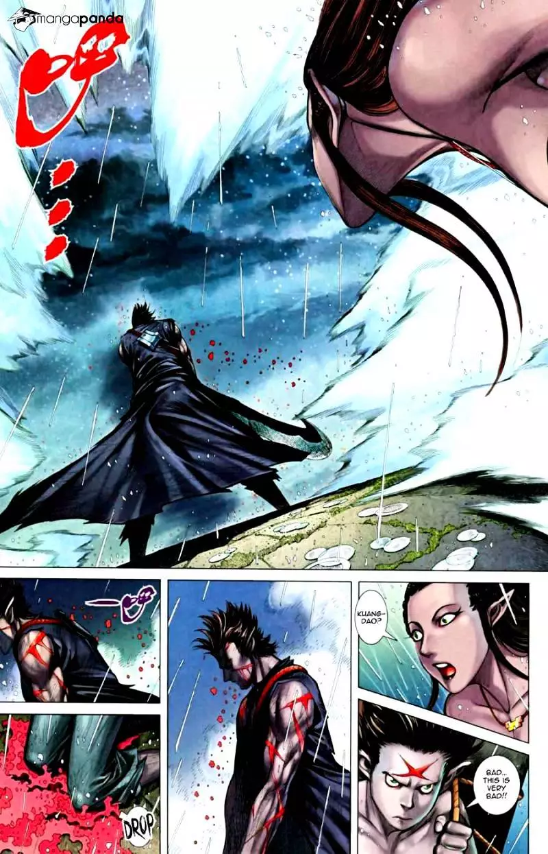 Manga page 21
