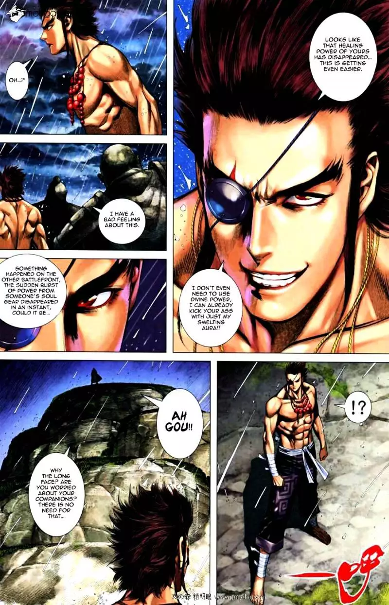 Manga page 31
