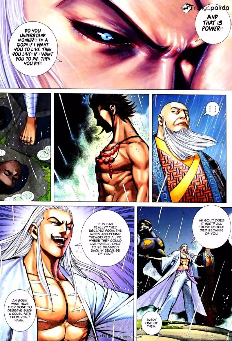 Manga page 12