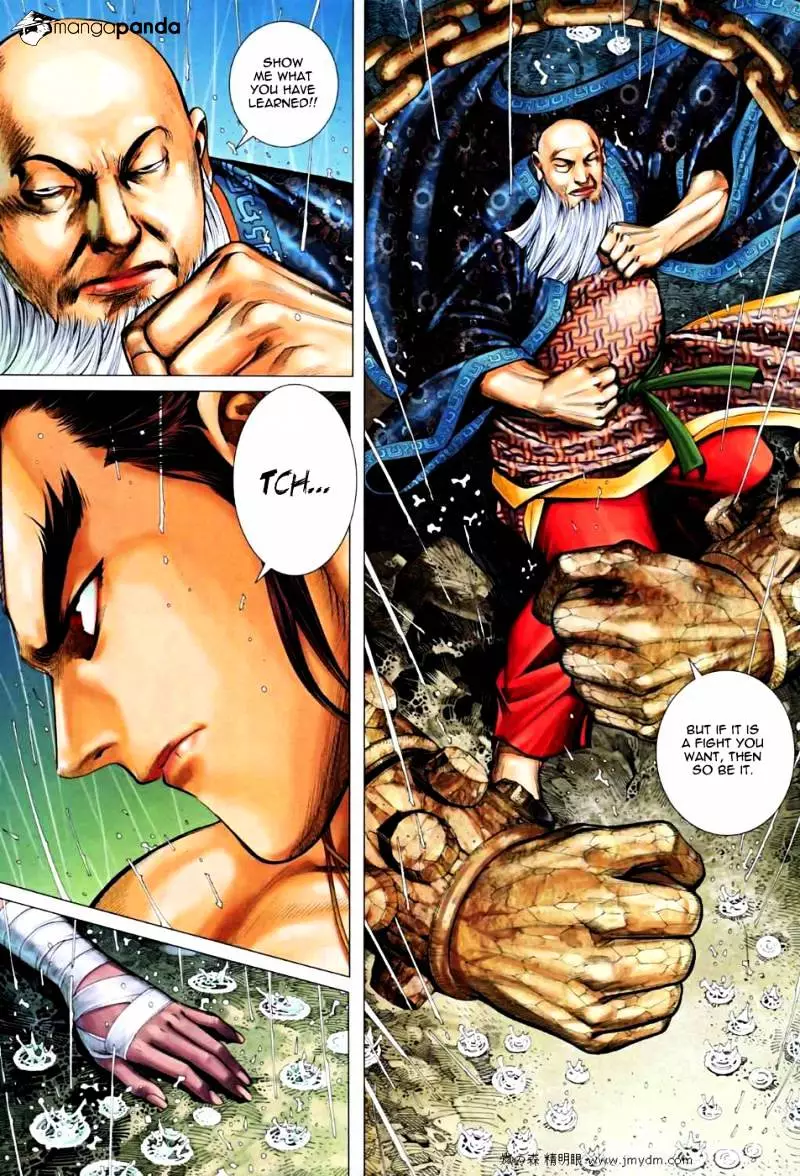 Manga page 22