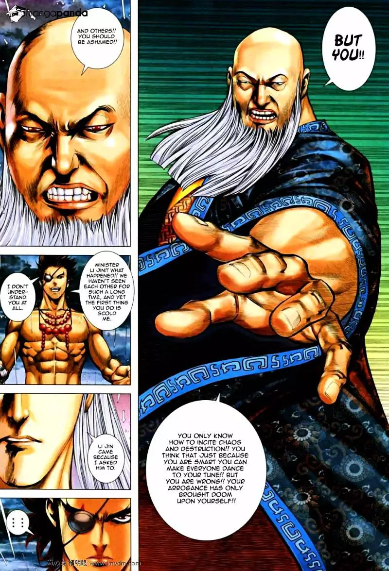Manga page 6