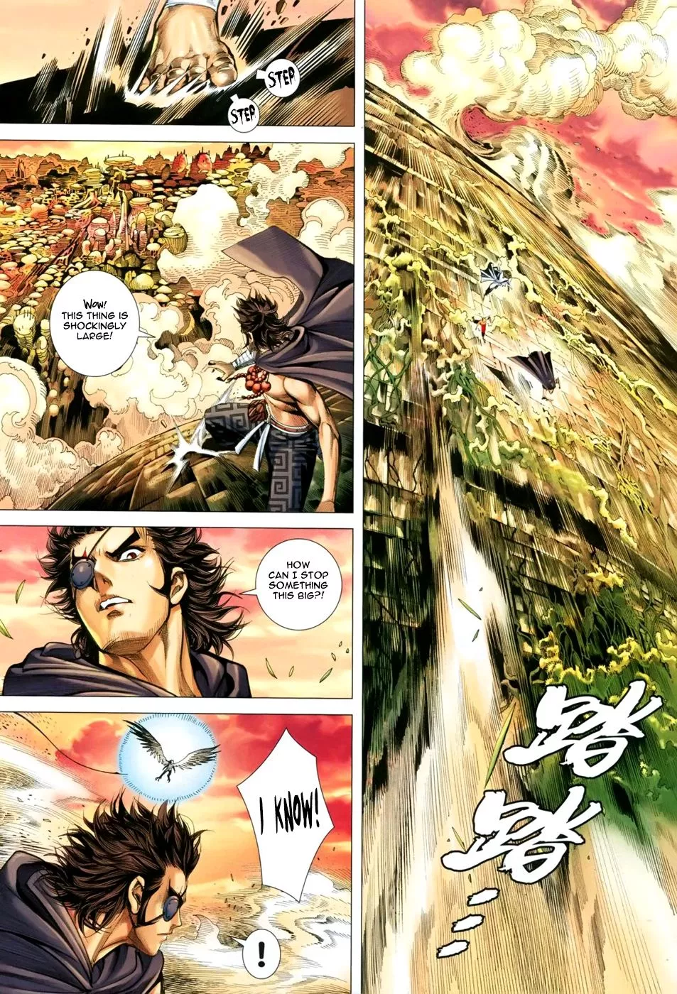 Manga page 31