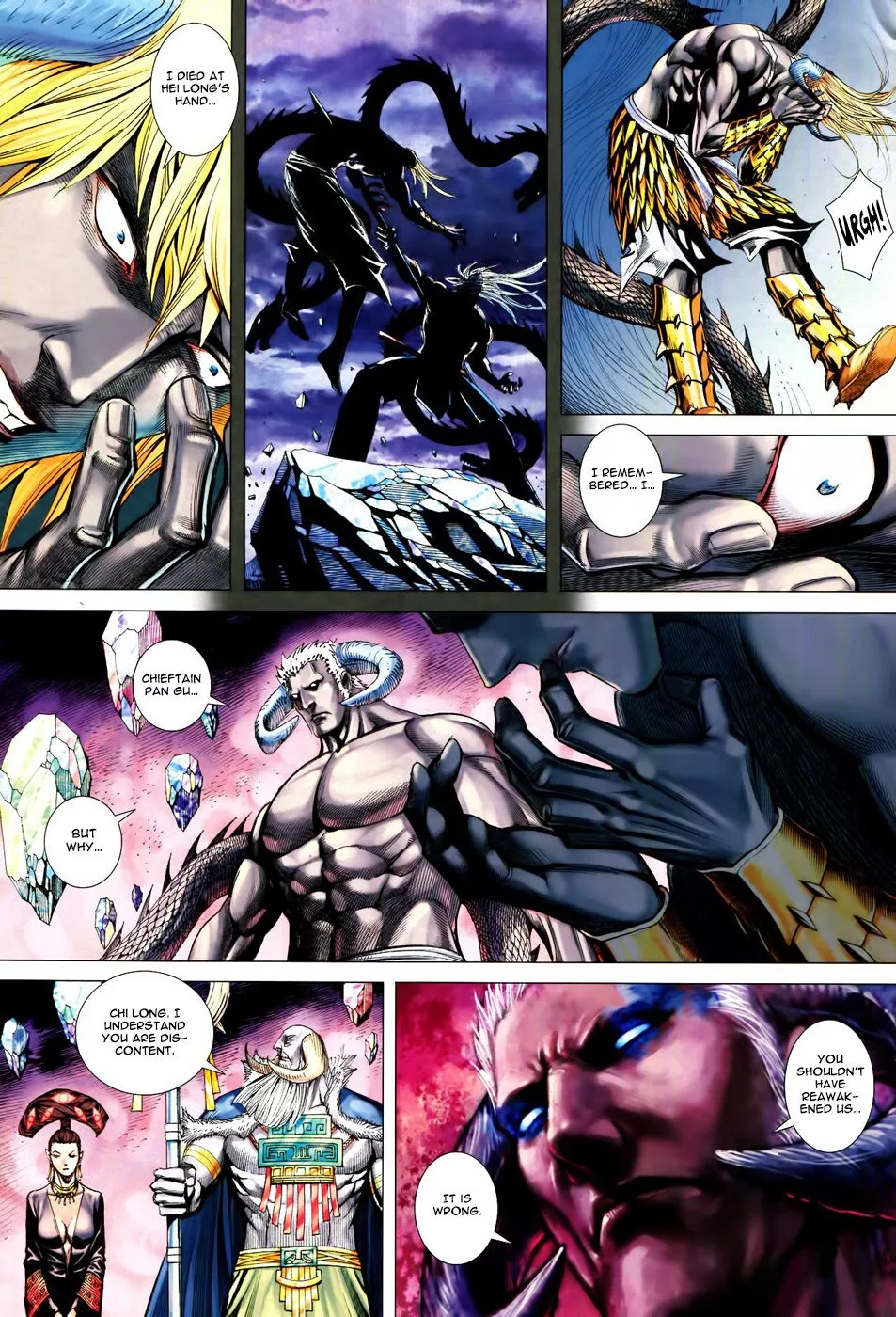Manga page 5