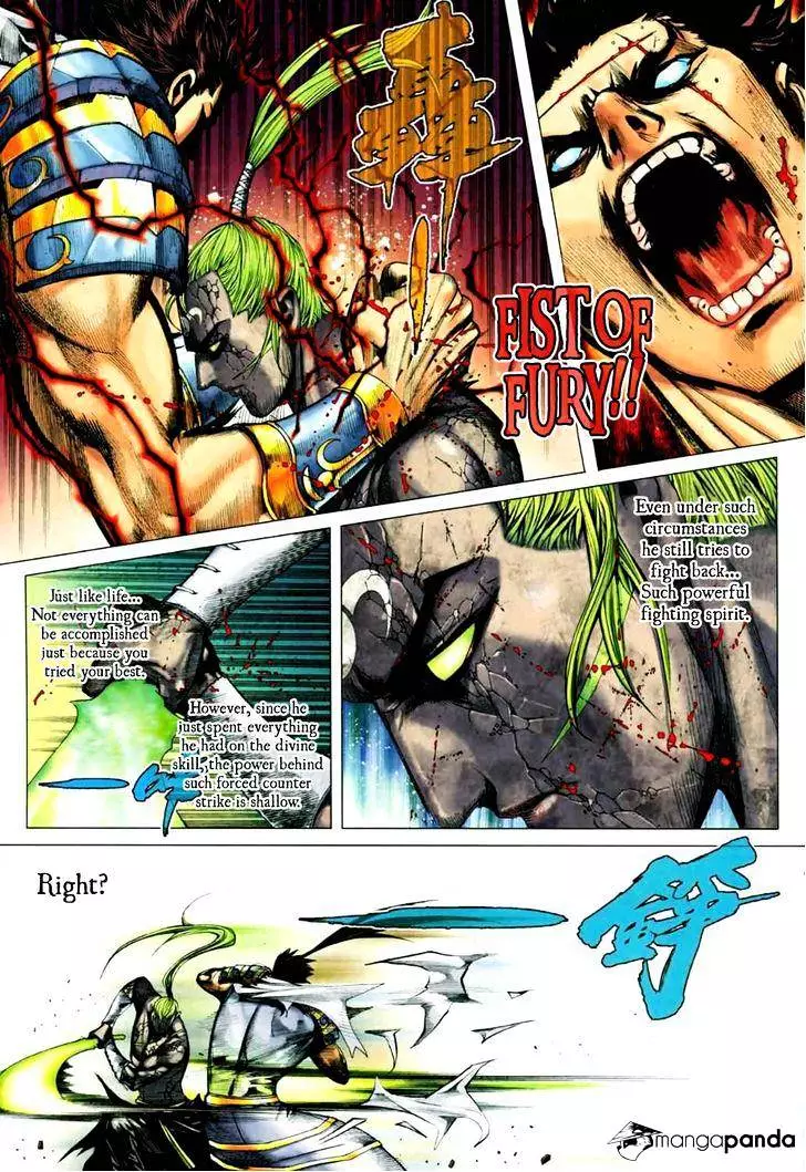 Manga page 25