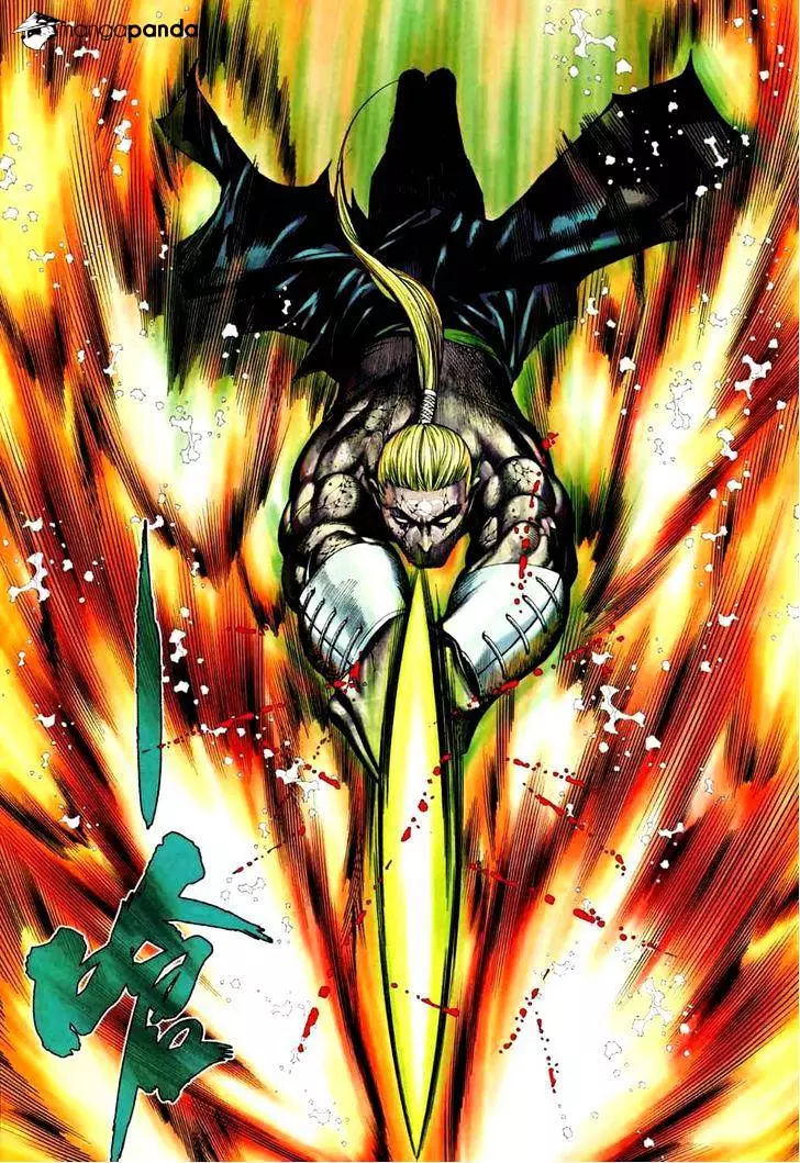 Manga page 5