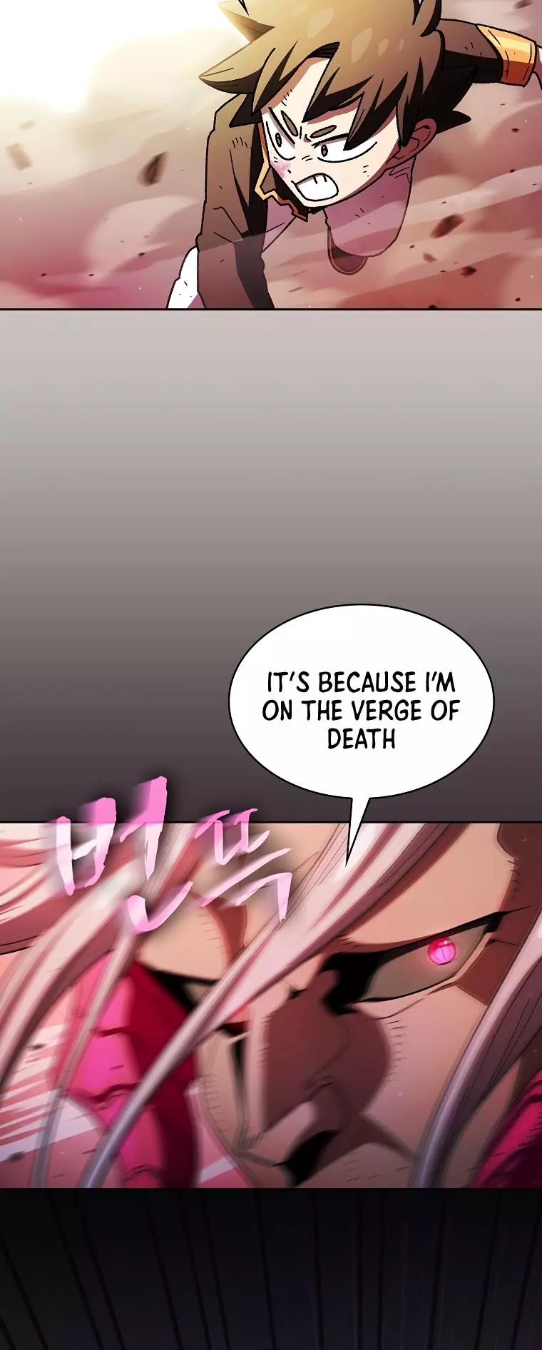 Manga page 21