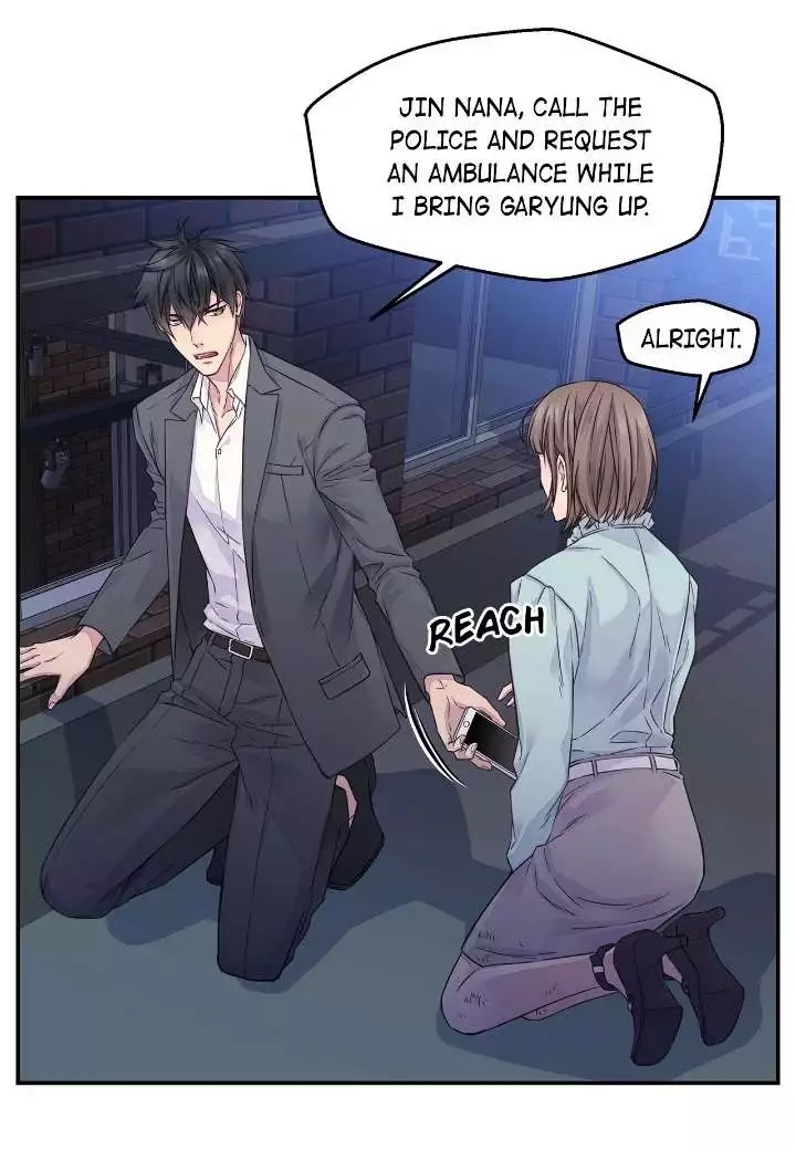 Manga page 12